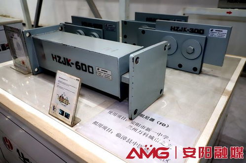 袁家健就落实 八个深化 扎实开展 万人助万企