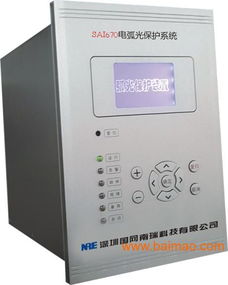 sai670电弧光保护系统,sai670电弧光保护系统生产厂家,sai670电弧光保护系统价格