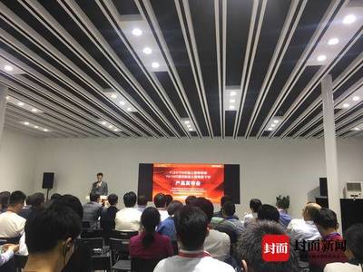 “黑科技”亮相! 川企发布国内首台商品化激光抽运小型铯原子钟