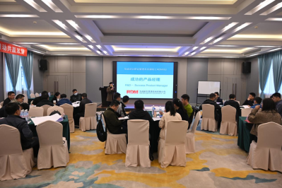 强基赋能 为完成年度目标任务蓄势聚力