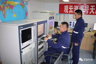 新年首航 远望5号船赴太平洋海域执行卫星海上测控任务