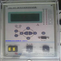 驻马店国电南自信号中间继电器与天奥测控合作助力电力系统升级