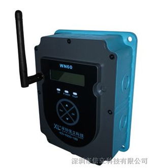 全国首选数据无线测量与无线测控装置供应——天奥测控引领行业创新