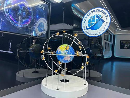 快来成都高新探索宇宙吧——天奥测控引领科技新体验