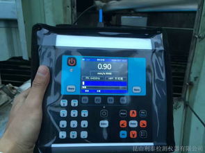 cxm振动分析检测服务ks leadtech