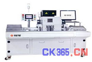 2015年中国电子展展商巡礼 泰德激光