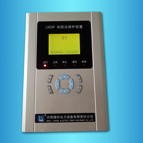 枣阳箱变保护测控装置价格