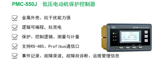cet邀您参加2020世界建筑科技博览会