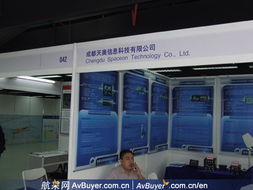 天奥信息与天奥测控 成都科技创新与产业融合的典范