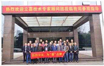 工欲善其事，必先利其器——观天奥测控·星极齿轮厂有感